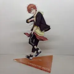 プロジェクトセカイ 東雲彰人 アクスタ