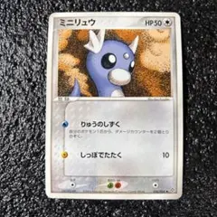 2026年最新】Pokemon Card Game シリーズ：ADV ポケモンカードゲームの
