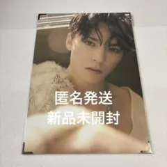 SEVENTEEN バーノン BLACK EYE トレカセット フォトブック付き ✨ unboxing seventeen the thirteen tapes photobook - ttt vol