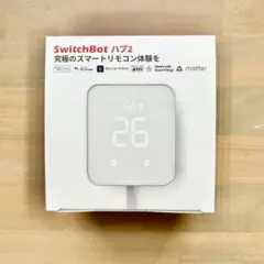 ロ*ノ様 SwitchBot ハブ2 新品未開封 Hub2のサムネイル