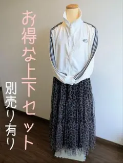 2026年最新】田牧そらの人気アイテム - メルカリ