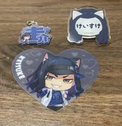 東京リベンジャーズ 場地圭介 ハートカード 名前バッジ 名前アクキー