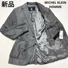 新品タグ付き ミッシェルクランオム 中綿テーラードジャケット LIMONTA生地