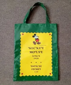 Item thumbnail for item 49efa0ad-ffe5-4414-94e8-dbaccf6484ec