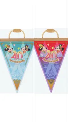 数量限定　40周年ドリームガーランド　東京ディズニーリゾート　グランドフィナーレ