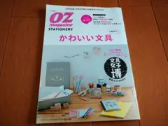 Item thumbnail for item 2f07d04d-27cc-4c1e-95cb-7813a20bba0c