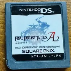 ファイナルファンタジー タクティクス A2 封穴のグリモア DS