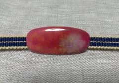 帯留　九谷焼風　陶器　ヴィンテージ　深緑色 真田紐150cmセット　平紐　三分紐