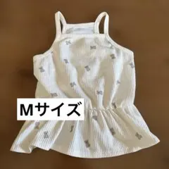 3COINS クマ柄ワッフル素材犬服　Mサイズ