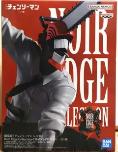 劇場版『チェンソーマン レゼ篇』 Noir Edge Collection - メルカリ
