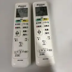 DAIKIN エアコン用リモコン ARC478A5 2個セットのサムネイル