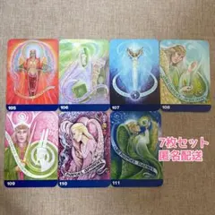 2026年最新】オーラソーマカードの人気アイテム - メルカリ
