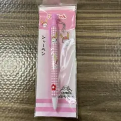 Item thumbnail for item 7ea95eac-4a57-4922-9592-d1c90413f275