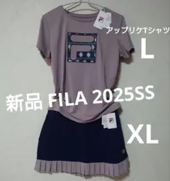 新品【フィラ】テニスウェアセット/プリンス　アドミラル　バボラ　ローチェ　kea