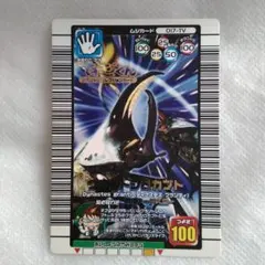 2026年最新】ムシキングスペシャルコレクションの人気アイテム - メルカリ