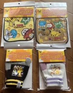 非売品　リポビタミンキッズゼリーポケモン　ハンカチ2種×手袋2種、計４点セット