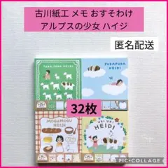 Item thumbnail for item 75db3950-9df3-46a7-9fba-660d1aa72b28