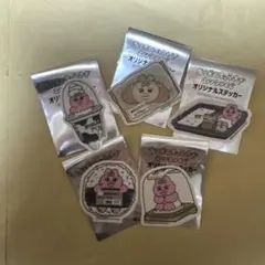 おぱんちゅうさぎ　ステッカー