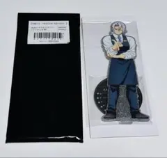 鬼滅の刃 モクテルバー 両面アクスタ 宇髄天元