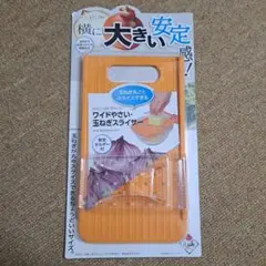 Item thumbnail for item 05cd522b-46cf-41e3-bdf7-8339444bf952