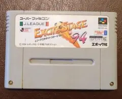 スーパーファミコン エキサイトステージ