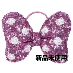 3月2日発売 ミニー リボン ヘアゴム ピンク スクバ - メルカリ