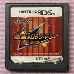 Item thumbnail for item 117896b4-ccdc-4db0-93e7-f16baa42010d