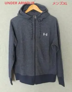 【UNDER ARMOUR】メンズパーカー XLサイズ