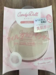 数量限定 キャンディドール ブライトピュアルースパウダーのサムネイル