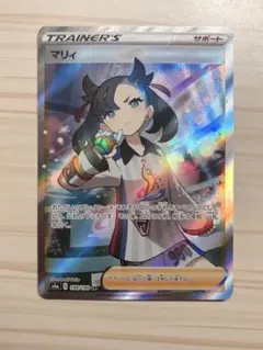 シャイニーマリィsr