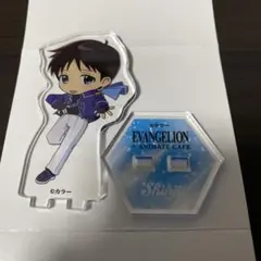 エヴァンゲリオン アニメイトカフェ アニカフェ アクリルスタンド シンジ
