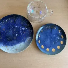 Afternoon Tea 星空デザイン　3点セットのサムネイル