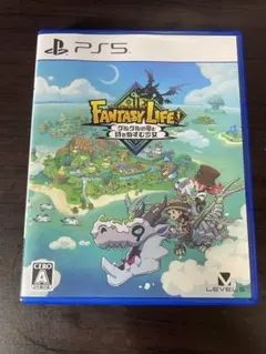 ファンタジーライフｉ グルグルの竜と時をぬすむ少女 PS5