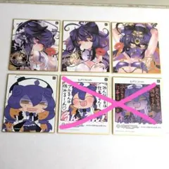 ボンバーガール プルーン くじ C賞 色紙 4枚セット