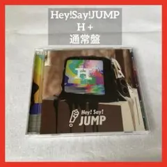 ✨値下げ✨Hey! Say! JUMP / H+ 通常盤