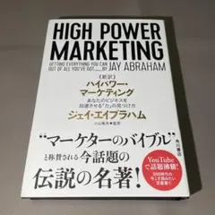 Item thumbnail for item 62f6a133-31cb-4c75-955d-505ff77d5974