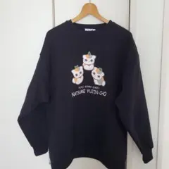 あいにゃむ様専用です