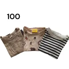 半袖Tシャツ　100センチ　セット売り　ベビー　キッズ　おさるのジョージ