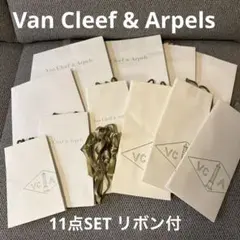 2025年最新】ヴァンクリーフ リボンの人気アイテム - メルカリ