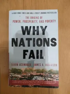 Why Nations Fail Daron Acemoglu