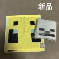 Item thumbnail for item 59eca5b6-bbd1-4a84-81e3-edbfca70d5fa