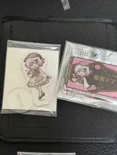 魔法少女ノ魔女裁判 桜羽エマ 特典 SNS風アクリルキーホルダー 審判前夜 魔法少女ノ魔女裁判 桜羽エマ SNS風アクリルキーホルダー2種 審判前夜