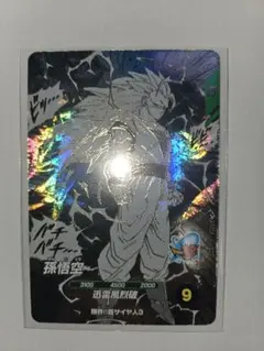 【超美品】ドラゴンボールスーパーダイバーズ　40周年パック　GOR 孫悟空