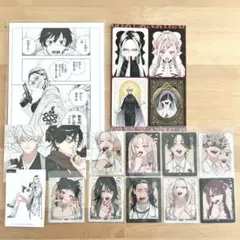 極楽街 付録 ジャンプSQ まとめ売り