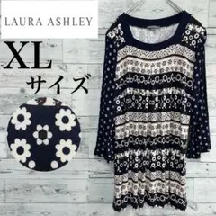 ☆大きいサイズ・XL☆ローラアシュレイ　フラワー総柄膝丈ワンピース　レーヨン生地
