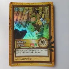 【ワンピース【カードダスONE PIECE】ウソップ火薬星絶版C44　キラ　希少