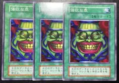 くろ様 リクエスト 10点 まとめ商品