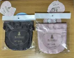 ☆月末セール新品 青木美沙子 ニナス巾着ポーチ2個セット 紅茶なし しまむら