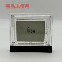 イプサ アイシャドウ バーサタイル パウダーS 806のサムネイル