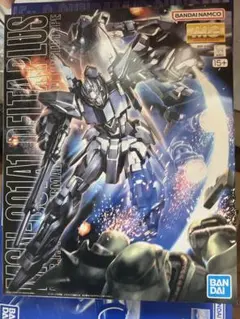MG ガンダムダブルエックス 新品 箱破損 - メルカリ